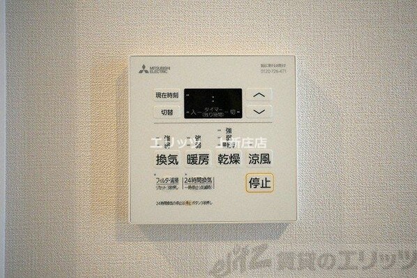 ベネチア天満橋の物件内観写真